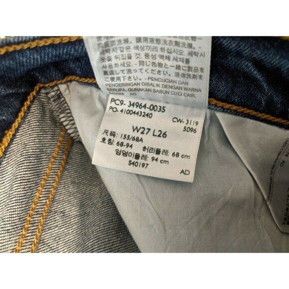 Levis Jean Shorts  Womens 27  Button-Fly High-Rise Cut Off Wedgie Straight Denim - Picture 8 of 8